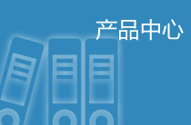 进口手持金属探测器