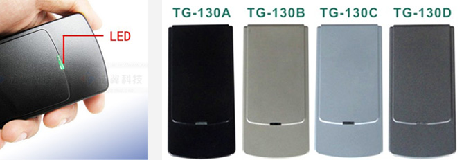 迷你型无线信号干扰器TG-130 反窃听信号屏蔽器设备推荐