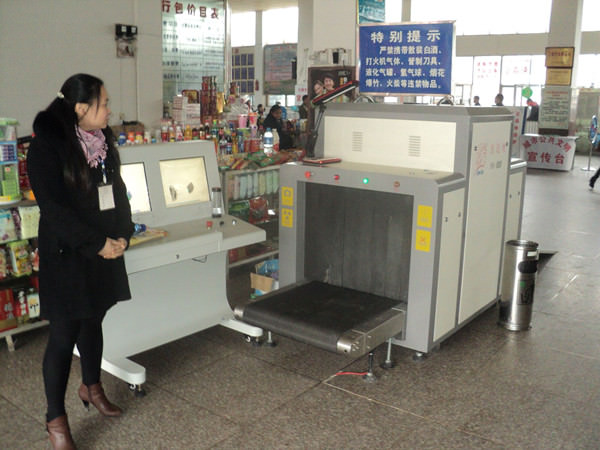 泸县客运站车站X光安检机