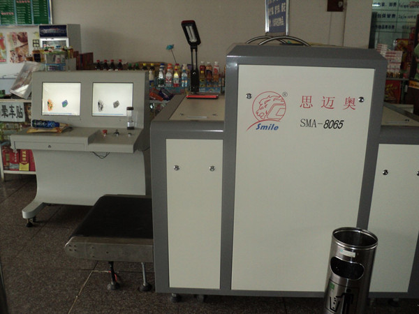 泸县客运站车站X光安检机