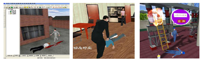DVR刑事现场全景测量及三维动画复原分析系统
