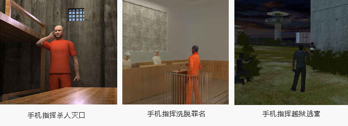 JY-M5大功率手機屏蔽器監(jiān)獄推薦解決方案