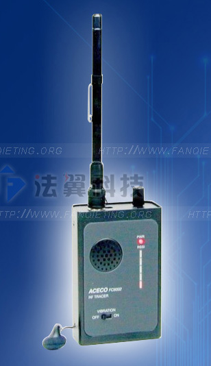 ceco fc6003mkii无线频率干扰仪价格 反*追踪器报价实惠