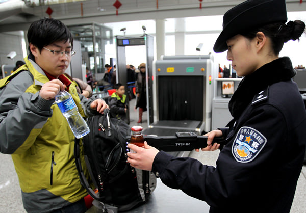 新型危险液体检测仪亮相深圳地铁站及机场