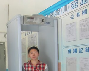 SMD601进口安检门 CEIA启亚金属检测门 黄金珠宝/金银首饰厂首选