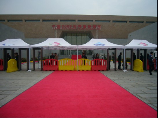 洛阳国际会展中心：邮票展也使用了金属安全门