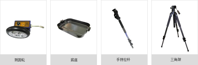 英國GPR-DETECTOR 救援穿墻雷達