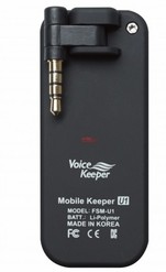 韩国Voicekeeper FSM-U1手机防窃听设备